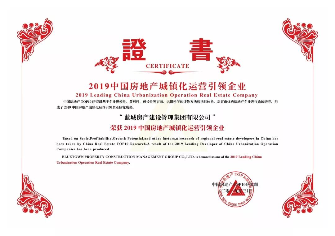 1553046886972972MxRq.jpg 微信图片_20190320095325.jpg